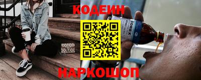 меф VHQ Рязань