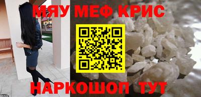 spice Свободный