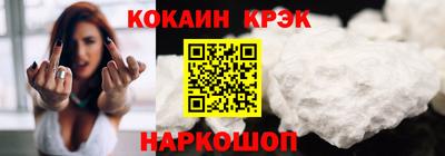spice Свободный