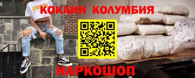 меф VHQ Рязань