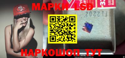 меф VHQ Рязань