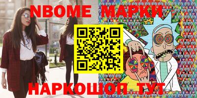 меф VHQ Рязань