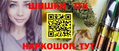 меф VHQ Рязань