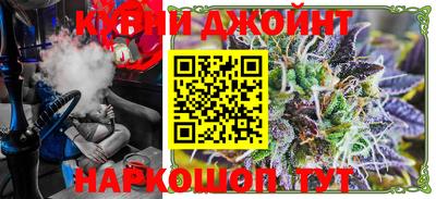 мефедрон Рузаевка