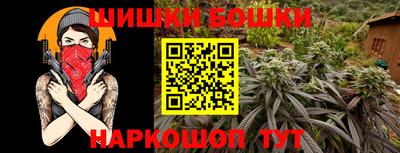 мефедрон Рузаевка