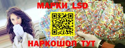 мефедрон Рузаевка