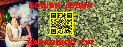 меф VHQ Рязань