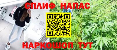 меф VHQ Рязань