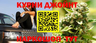 стаф Рыбинск