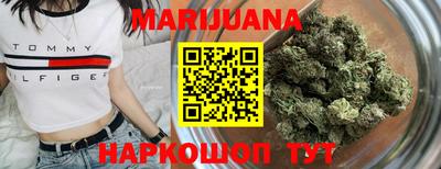 ПСИЛОЦИБИНОВЫЕ ГРИБЫ Севастополь