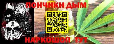 меф VHQ Рязань