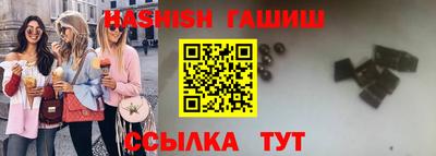 мефедрон Рузаевка